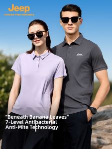 Jeep | Quick-drying Antibacterial Cool POLO Shirt