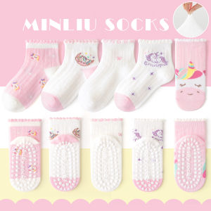 5 Pairs Non-Slip Mesh for Girls Kids Indoor Playground Trampoline Breathable Summer Anti-Skid Floor Socks Lightweight Boat Socks