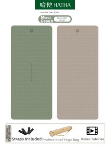 Anti-slip Quiet Shock Absorption Home Yoga Mat for Small Spaces