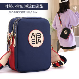 Túi Đeo Chéo Vải Oxford Phong Cách Thể Thao Thường Ngày Cho Nữ Túi Đeo Vai Đơn Bằng Vải Canvas Nhiều Lớp Túi Nhỏ Thời Trang