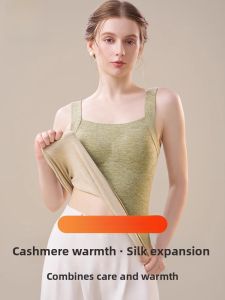 miiow | Warmth Cat Person Velvet Seamless Womens Vest With Chest Pad No Need To Wear Bra Cashmere Silk Base Underwear Autumn Winter New Style