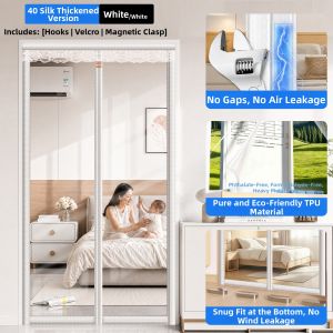 SHULIAN | Cold Air Blocking Insulating Curtain