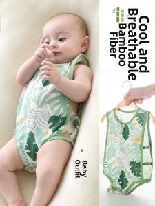 UCBABY | Summer Lightweight Bamboo Fiber Sleeveless Onesie