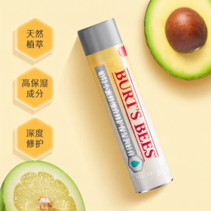 Burts Bees | Son Dưỡng Môi Siêu Bổ Sung Nước