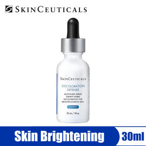 SkinCeuticals Skin Brightening Serum for Face Brighten Skin Tone Whitening Serum Brightening Face Serum Hyaluronic Acid Serum Moisturizing Anti Aging Serum Suitable for All Skin Types Essence 30ml