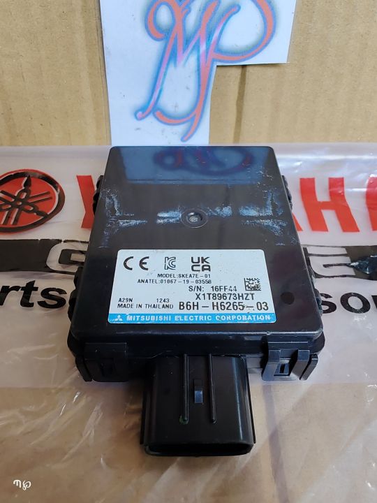 Modul Remot Keyless SCU Smart Control Unit Yamaha Aerox Nmax Turbo Xmax ...