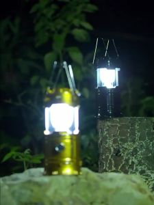 SHENYU | Solar Charging Multifunctional Lantern
