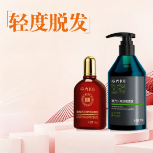 ZHANG GUANG 101 | Anti Hair Loss Herbal Ginger Scalp Essence