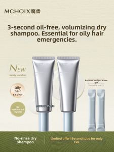 MonChoix | Instant Refresh Oil-control Shampoo Dry Hair