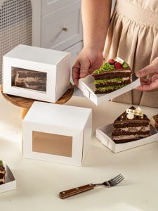 Vinland | Dessert Cake Packaging Box Triangular 3 Inches