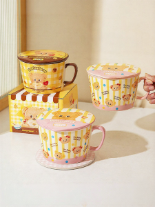 MODERN SWEETHOME | Instant Noodle Bowl With Lid and Handle Ceramic