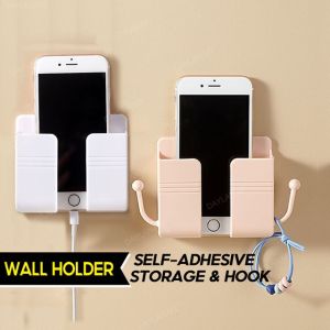 Mobile Phone Organizer Remote Control Plug Holder Wall Mounted Storage Wall Organizer Storage Bins Baskets