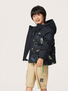 LI-NING KIDS | Water-Repellent Insulated Kids Down Jacket