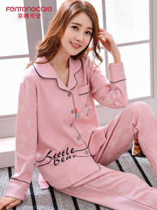 ชุดนอนผู้หญิง Fenteng Care แขนยาวผ้าฝ้ายแท้ ชุดอยู่บ้าน ชุดนอนฤดูใบไม้ผลิและฤดูใบไม้ร่วง ชุดนอนผู้หญิง 2 ชิ้น ลายการ์ตูน