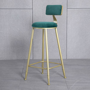 With Backrest Bar Stool