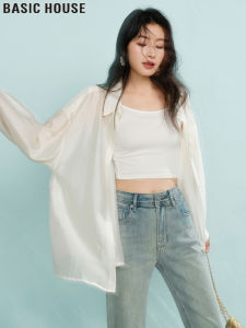 Basic House Ice Silk Loose Fit Lightweight Sun Protection Womens Shirt Summer Commute Style Long Sleeve Pure Color B0953B514722