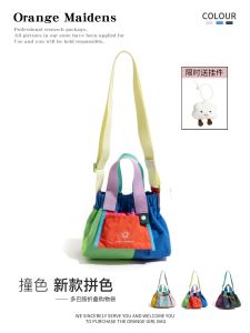 Adorable Color Block Nylon Dumpling Bag Fashionable Crossbody Handbag Durable Polyester Lining Foldable Small Size for Daily Use