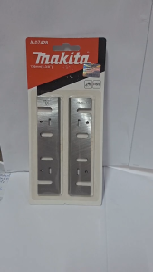 ใบมีดกบไฟฟ้า 5 นิ้ว สำหรับกบไฟฟ้า มากีต้า MAKITA รุ่น 1804N