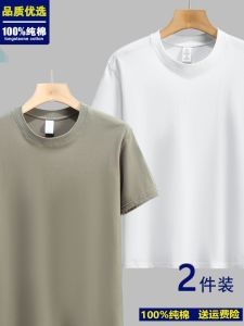 Áo Thun Cotton Mùa Hè Dáng Rộng Tay Ngắn Cổ Tròn in Họa Tiết Thời Trang Thường Ngày Cho Nam