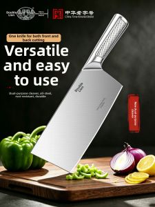 Stainless Steel Home & Chef Use Knife