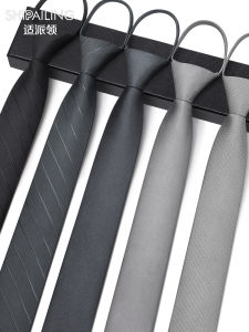 Black Grey Zipper Tie Mens Narrow Style Easy Pull Business Formal Korean Version 6cm Wide Necktie by Shipailing