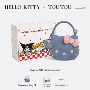 TOUTOU | New Year Gift Kitty Cat Shoulder Crossbody Bag