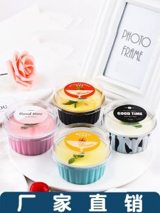 Disposable Baking Pudding Cup with Lid Aluminum Foil Box High Temperature Resistant Plastic for Dessert Pastries And Snacks