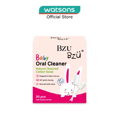BZU BZU Baby Oral Cleaner Natural Textured Cotton Swab (Ultra Soft Sterile Cotton) 30s