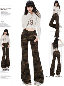 MZVZ | Vintage Camouflage Flare Jeans For Tall Loose Fit