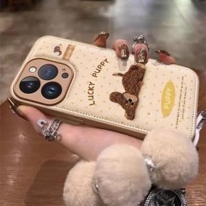 Sup&LV | Soft Silicone Case for iPhone 17 16 Pro 15 Pro Max 13 with Furry Cartoon Design and Lanyard