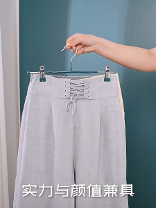 【Hot Sale Cheapest】Strong Pants Hanger with Clip Socks Hanger Peg Hanger Clothes Rack Hangers Windproof Skirt Hanger with Clips #012