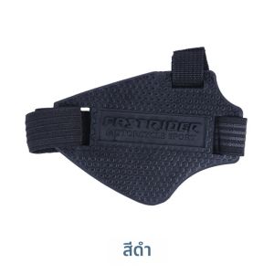Universal รถจักรยานยนต์รองเท้าป้องกัน Anti-SLIP Moto เกียร์ SHIFT รองเท้าปรับรองเท้า Protector Shifter Guards ขี่ Accessorie