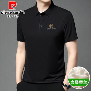 Áo Thun Nam Pierre Cardin Ice Silk Tay Dài Mùa Xuân 2025 Cổ Polo Lụa Tơ Tằm Mỏng Cổ Bẻ Tay Dài Thời Trang Thường Ngày