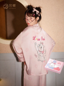 GONGDIE | Soft Long-sleeve Spring Autumn Leisure Silk-like Sleepwear