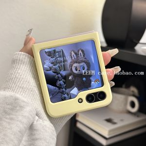 Ultra-Thin Skin-Fit Samsung Galaxy Z Flip6/7/FE Flip Cover Protective Shell Mens Womens Simple Pure Color Foldable Screen