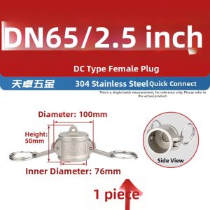 TIANZHUOJINSHU | Stainless Steel Quick Connect Fitting Clip Style