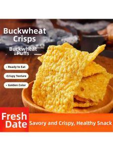 Low Sugar Buckwheat Snacks Steak Flavored