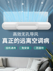 กันลมแบบติดผนัง หน้าปัดอากาศเย็น ไม่ต้องติดตั้ง หน้าต่างแบบเดี่ยว คุณภาพระดับมืออาชีพ สำหรับใช้ในบ้าน จีนแผ่นดินใหญ่