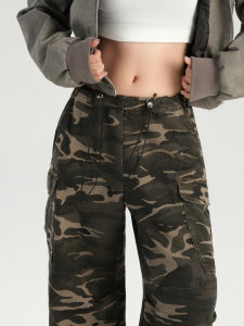 QIAOMIDUO | Colorful Camouflage Wide Leg Pants Womens Autumn Winter American Workwear Style High Waist Trousers Street Fashion Cotton Polyester Blend
