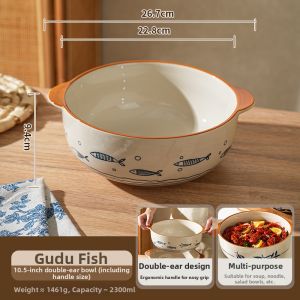 SHELI | Large Capacity Ceramic Soup Bowl for Hot Pots
