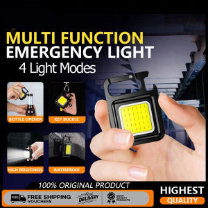 Multifunctional USB Rechargeable COB Work Lamp Mini Keychain LED Light for Outdoor Camping Fishing Night Security Flashlight(4 Light Model)