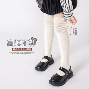 Kids over the Knee Stockings Spring Autumn and Winter Girls Knee High Hold-Ups Black White Gray Long Pile Pants Socks Knee Pad