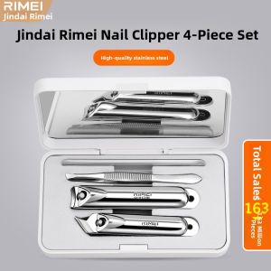rimei(Rimei) | High-end Slanted Universal Nail Clipper Set
