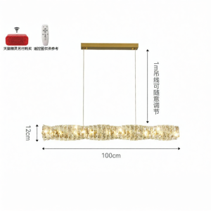 LAIDENG | Luxurious Modern Simple Style Dining Chandelier