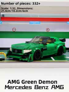 Building Blocks Car Model Toy For Boys