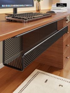 WUBUWEI | Desktop Under-Table Wiring Storage Rack