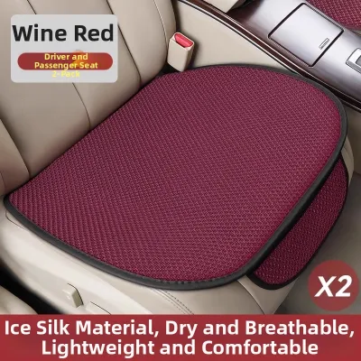 GUOQI | Cool and Ventilated Car Seat Cushion Set Universal for All Seasons