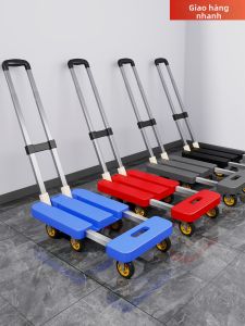 WUBUWEI | Portable Multipurpose Trolley