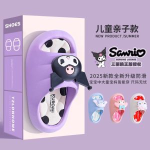 Kuromi Childrens Indoor Slippers Girls Summer Anti-Slip Cute Baby Cotton Slippers Comfortable Home Shoes for Kids