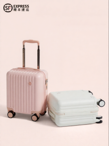 GUANBAIJAI | Childrens 14 Inch Cabin Luggage Box